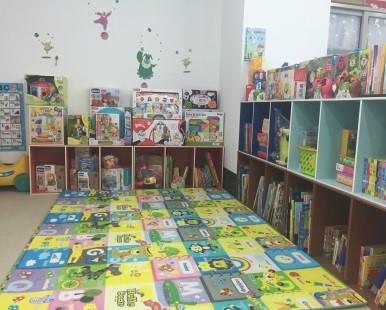 To provide people with childcare service, teaching materials, toys, and book lending service.